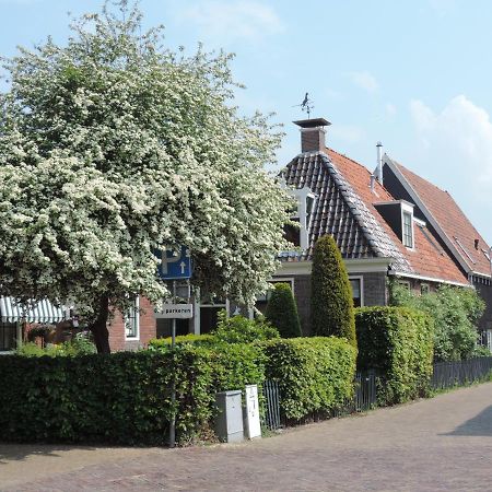 Het Binnenhuis 보쿰 외부 사진